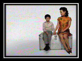 The Home Song Story2.jpg